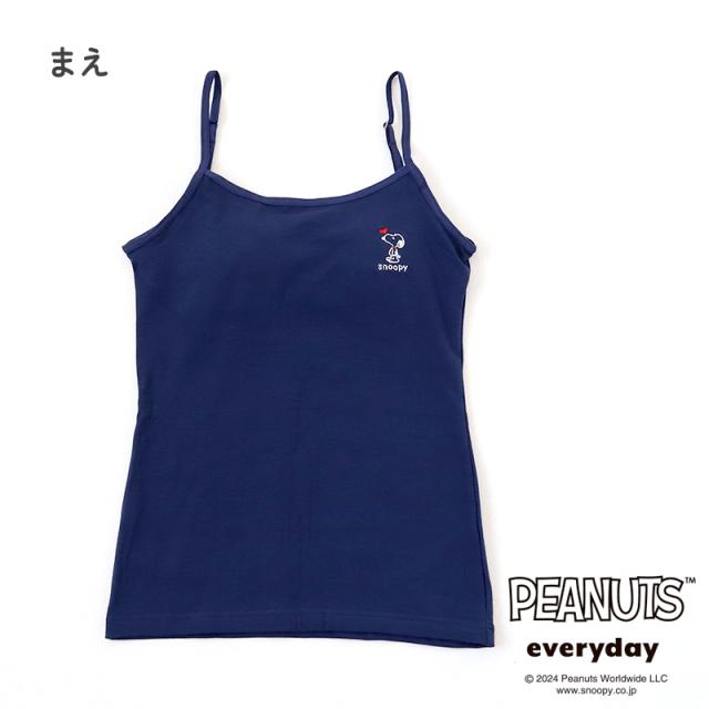 ジュニア ブラトップ スヌーピー キャミソール カップ付き インナー 子供 女の子 150cm〜165cm