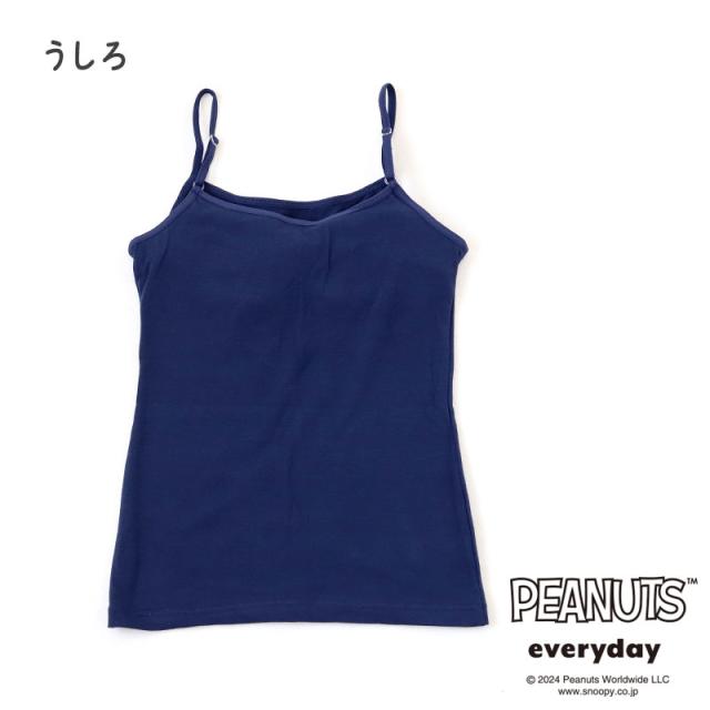 ジュニア ブラトップ スヌーピー キャミソール カップ付き インナー 子供 女の子 150cm〜165cm