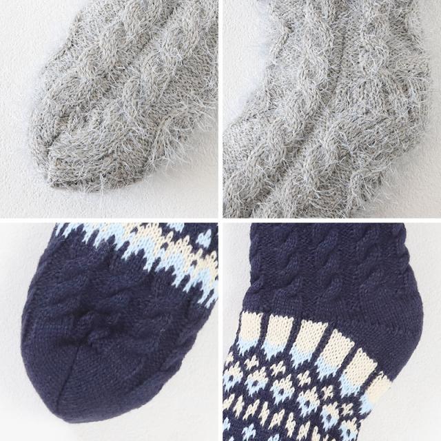 ウチコレ ボア ルームソックス ショート丈 グンゼ メンズ 25 26 27 cm