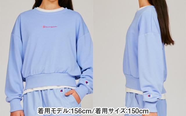 チャンピオン トレーナー 女の子 子供 綿100% スウェット シャツ 長袖 トップス 140 150 160 (在庫限り)