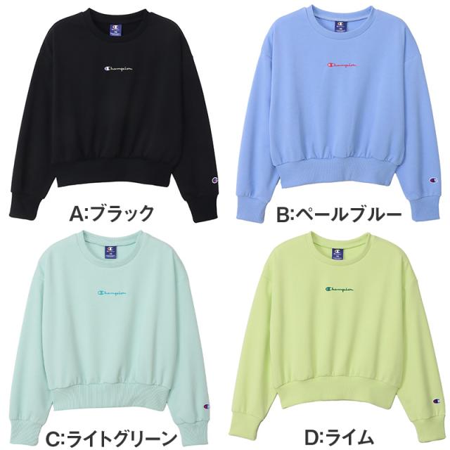 チャンピオン トレーナー 女の子 子供 綿100% スウェット シャツ 長袖 トップス 140 150 160 (在庫限り)