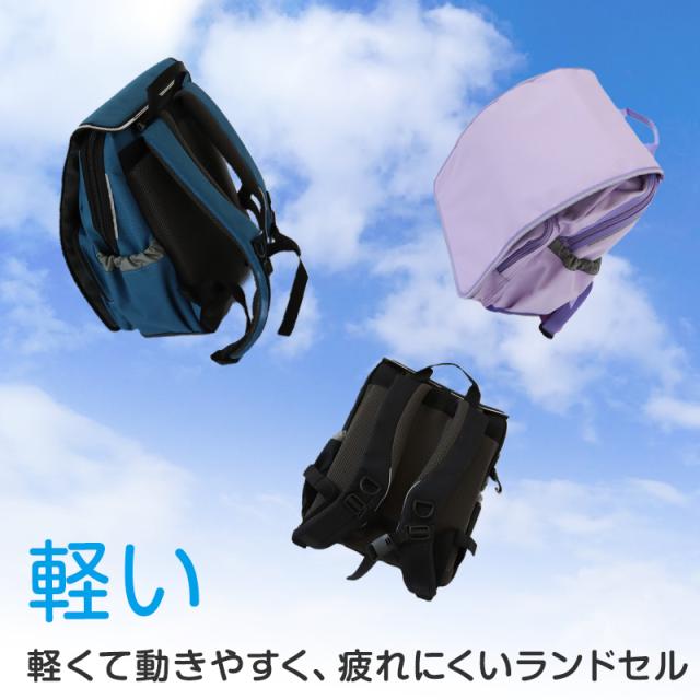 ランドセル リュック 軽い 軽量 丈夫 ランドセル型リュック 小学生 小学校 約27×34×13cm (送料無料) (在庫限り)