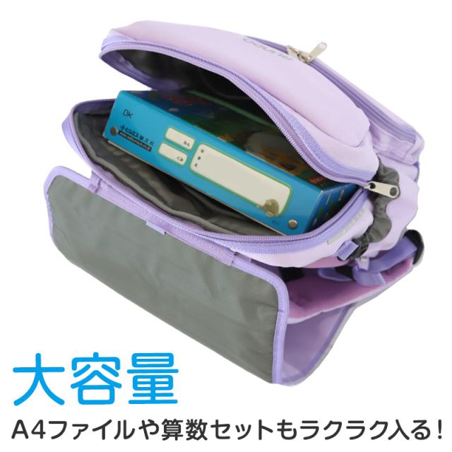 ランドセル リュック 軽い 軽量 丈夫 ランドセル型リュック 小学生 小学校 約27×34×13cm (送料無料) (在庫限り)
