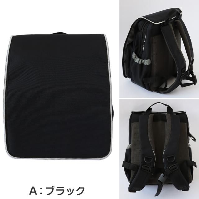 ランドセル リュック 軽い 軽量 丈夫 ランドセル型リュック 小学生 小学校 約27×34×13cm (送料無料) (在庫限り)