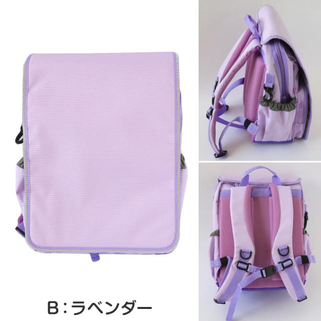 ランドセル リュック 軽い 軽量 丈夫 ランドセル型リュック 小学生 小学校 約27×34×13cm (送料無料) (在庫限り)
