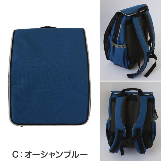 ランドセル リュック 軽い 軽量 丈夫 ランドセル型リュック 小学生 小学校 約27×34×13cm (送料無料) (在庫限り)