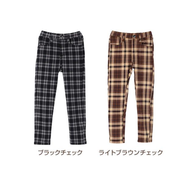 女の子 裏起毛 ストレッチ デニム風 長ズボン ロングパンツ ボトムス 110 120 130 140 150 160cm