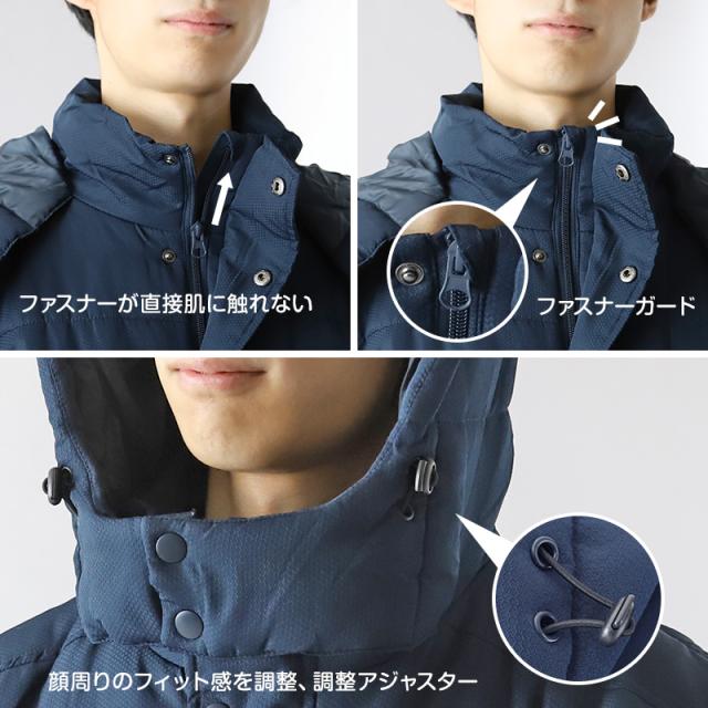 部活 ベンチコート ジュニア スポーツ サッカー ロング 男の子 キッズ 無地 M〜3L (送料無料)