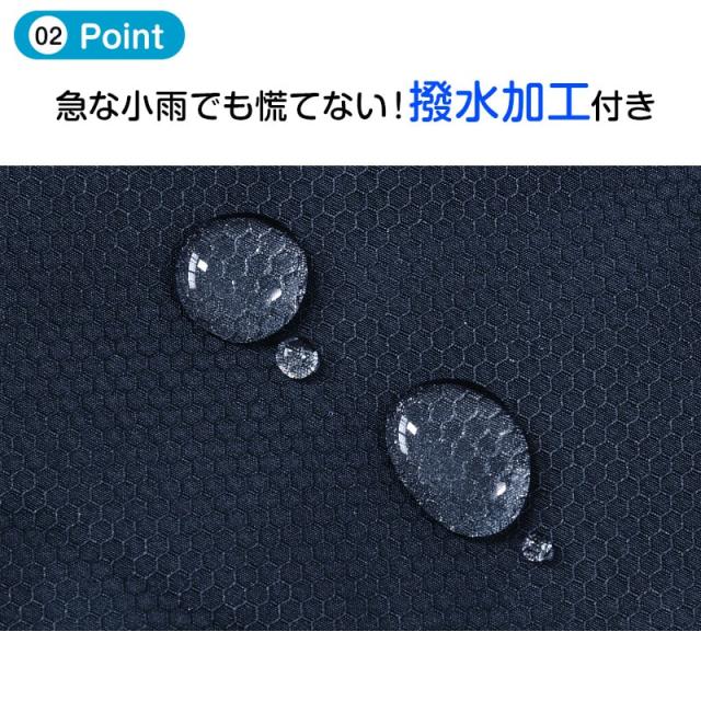 部活 ベンチコート ジュニア スポーツ サッカー ロング 男の子 キッズ 無地 M〜3L (送料無料)