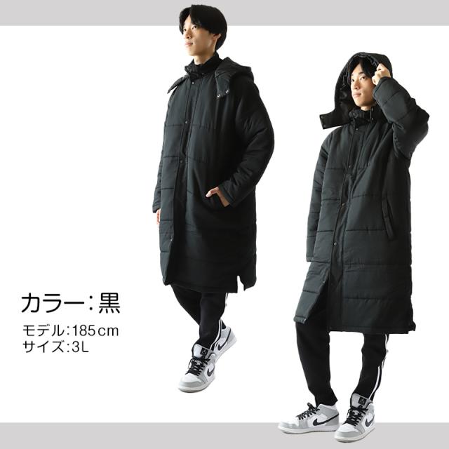 部活 ベンチコート ジュニア スポーツ サッカー ロング 男の子 キッズ 無地 M〜3L (送料無料)