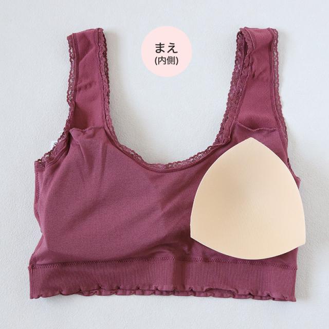 ノンワイヤーブラ ブラジャー ノンワイヤー 成型ブラ ハーフトップ ブラ レディース 大きいサイズ 3L〜5L (在庫限り)