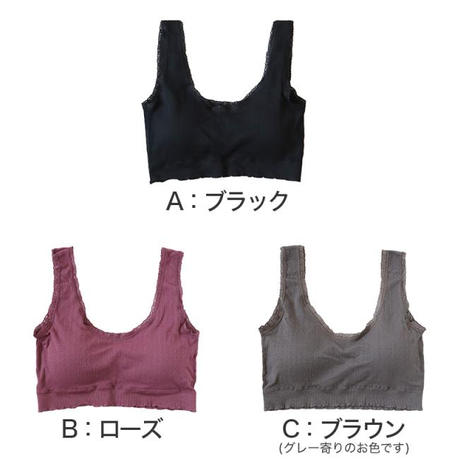 ノンワイヤーブラ ブラジャー ノンワイヤー 成型ブラ ハーフトップ ブラ レディース 大きいサイズ 3L〜5L (在庫限り)