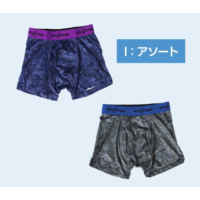 男児 ボクサーブリーフ キッズ キッズボクサー ボクサーパンツ インナー ジュニア 男の子 下着 パンツ 2枚組 140 150 160 170 cm