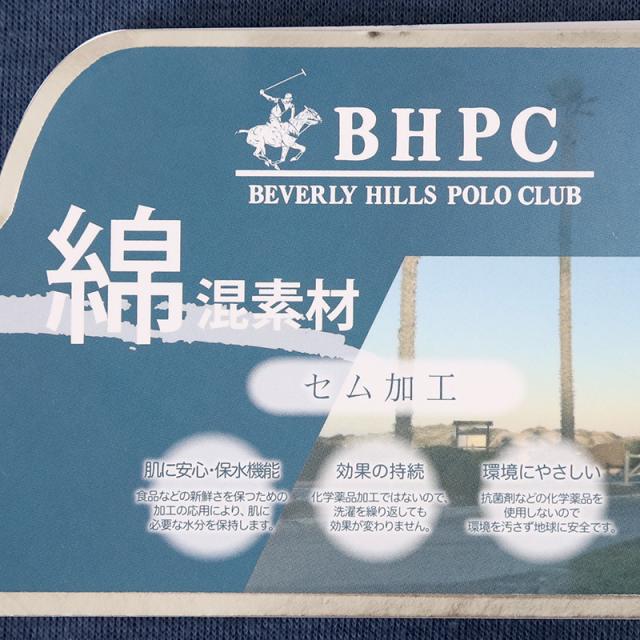 メンズ パジャマ 長袖 部屋着 秋 冬 春 薄手 ルームウェア 上下セット M〜LL (在庫限り)