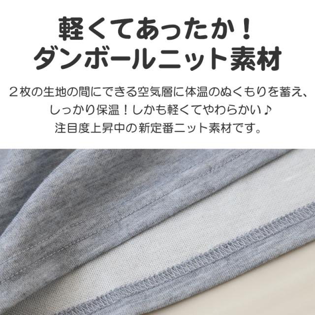 メンズ パジャマ 長袖 部屋着 秋 冬 春 薄手 ルームウェア 上下セット M〜LL (在庫限り)