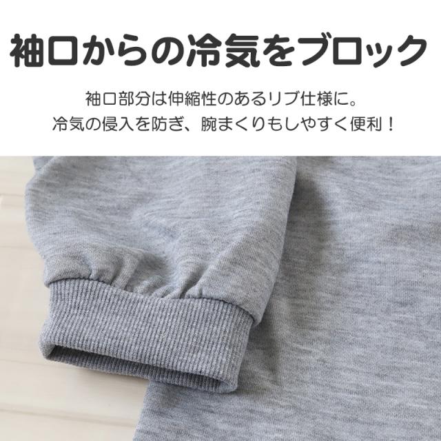 メンズ パジャマ 長袖 部屋着 秋 冬 春 薄手 ルームウェア 上下セット M〜LL (在庫限り)