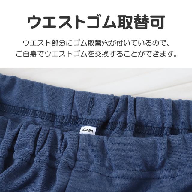 メンズ パジャマ 長袖 部屋着 秋 冬 春 薄手 ルームウェア 上下セット M〜LL (在庫限り)