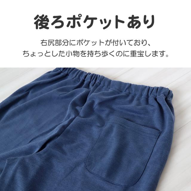 メンズ パジャマ 長袖 部屋着 秋 冬 春 薄手 ルームウェア 上下セット M〜LL (在庫限り)