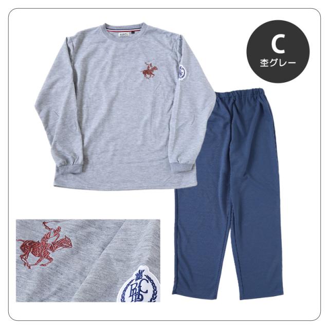 メンズ パジャマ 長袖 部屋着 秋 冬 春 薄手 ルームウェア 上下セット M〜LL (在庫限り)