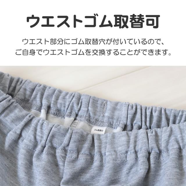 レディース パジャマ 長袖 部屋着 秋 冬 春 薄手 ルームウェア 上下セット M〜LL (在庫限り)