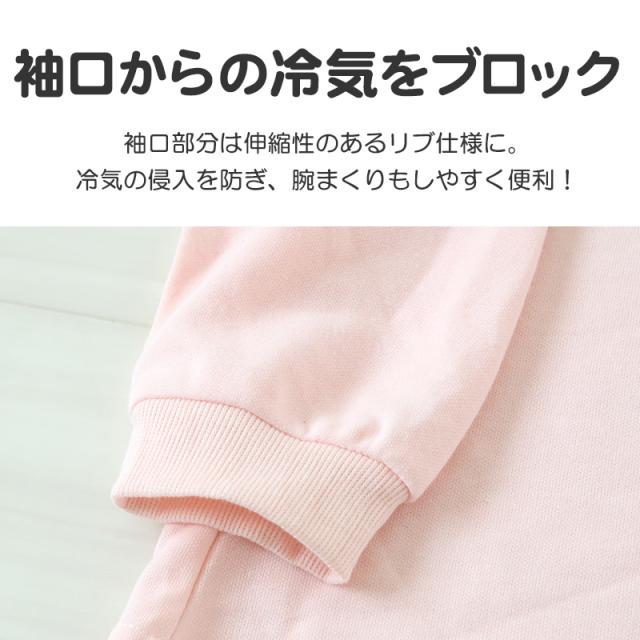 レディース パジャマ 長袖 部屋着 秋 冬 春 薄手 ルームウェア 上下セット M〜LL (在庫限り)