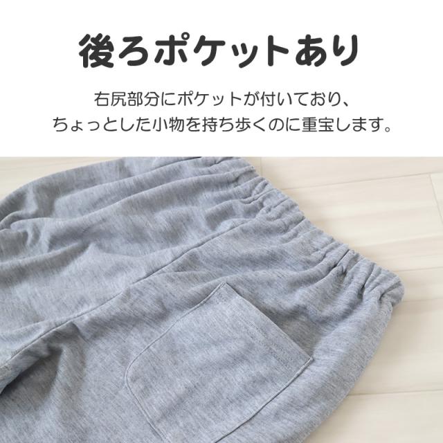 レディース パジャマ 長袖 部屋着 秋 冬 春 薄手 ルームウェア 上下セット M〜LL (在庫限り)