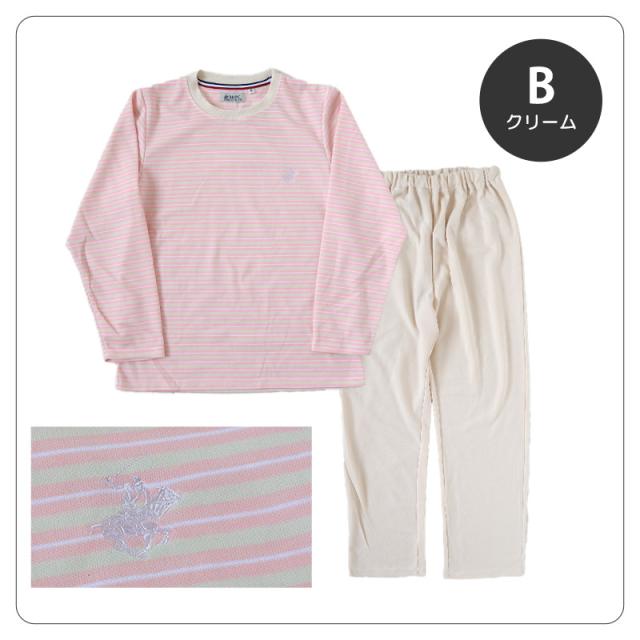 レディース パジャマ 長袖 部屋着 秋 冬 春 薄手 ルームウェア 上下セット M〜LL (在庫限り)