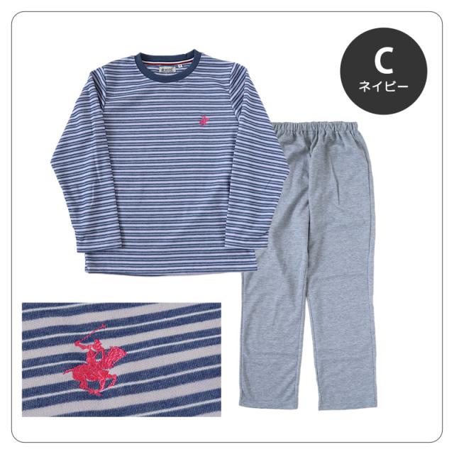 レディース パジャマ 長袖 部屋着 秋 冬 春 薄手 ルームウェア 上下セット M〜LL (在庫限り)