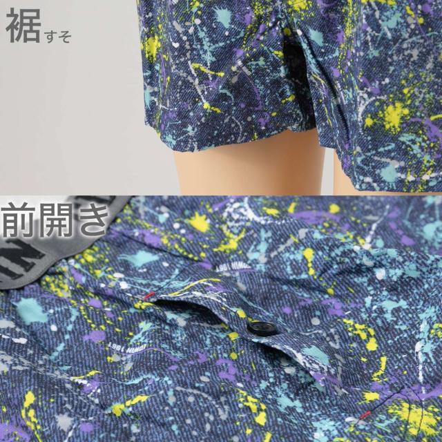 トランクス エドウィン メンズ EDWIN 綿100% 前開き 柔らかい 定番 綿素材 ゆったり 快適 通気性 インナー 下着 アンダーウェア パンツ