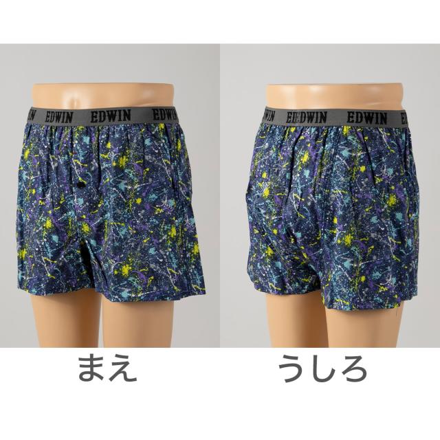トランクス エドウィン メンズ EDWIN 綿100% 前開き 柔らかい 定番 綿素材 ゆったり 快適 通気性 インナー 下着 アンダーウェア パンツ