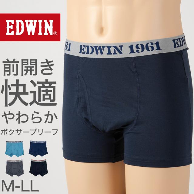 ボクサーパンツ エドウィン 定番 メンズ ボクサーブリーフ EDWIN 前開き 柔らかい 綿素材 ポリエステル ニット 快適 M L LL M-LL