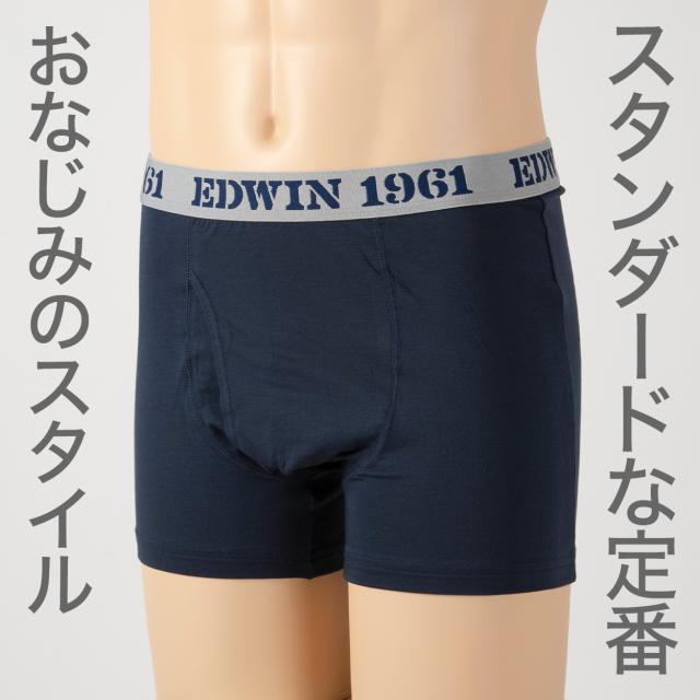 ボクサーパンツ エドウィン 定番 メンズ ボクサーブリーフ EDWIN 前開き 柔らかい 綿素材 ポリエステル ニット 快適 M L LL M-LL
