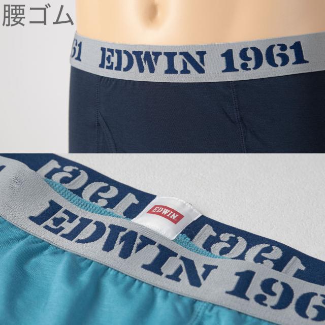 ボクサーパンツ エドウィン 定番 メンズ ボクサーブリーフ EDWIN 前開き 柔らかい 綿素材 ポリエステル ニット 快適 M L LL M-LL