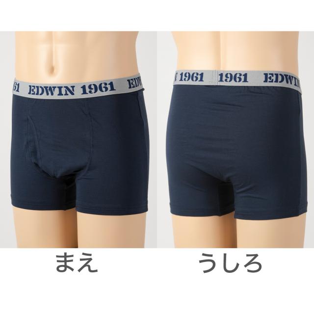 ボクサーパンツ エドウィン 定番 メンズ ボクサーブリーフ EDWIN 前開き 柔らかい 綿素材 ポリエステル ニット 快適 M L LL M-LL
