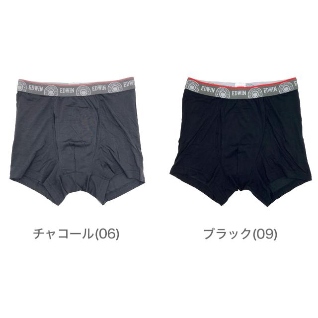 ボクサーパンツ エドウィン 定番 メンズ ボクサーブリーフ EDWIN 前開き 柔らかい 綿素材 ポリエステル ニット 快適 M L LL M-LL