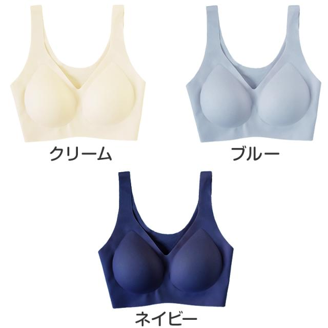 ノンワイヤーブラ シームレス ハーフトップ ブラジャー ひびきにくい レディース M〜5L (在庫限り)
