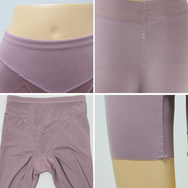 ロングガードル ヒップアップ ガードル初心者 お尻サポート M L LL (在庫限り)