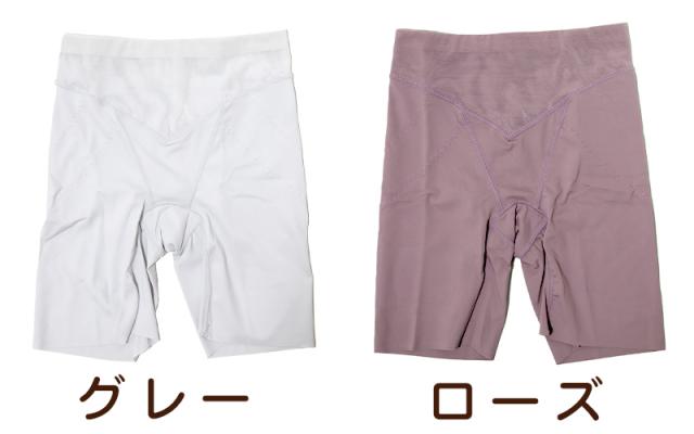 ロングガードル ヒップアップ ガードル初心者 お尻サポート M L LL (在庫限り)