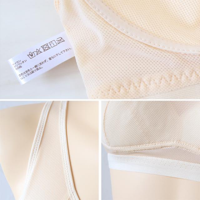 ノンワイヤーブラ ナイトブラ メッシュ ハーフトップ M L LL