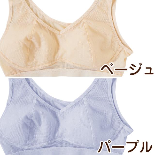 ノンワイヤーブラ ナイトブラ メッシュ ハーフトップ M L LL