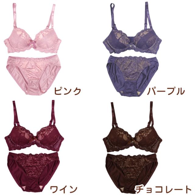 ブラジャー ショーツ セット ノンワイヤー ブラショーツ レディース S M L LL