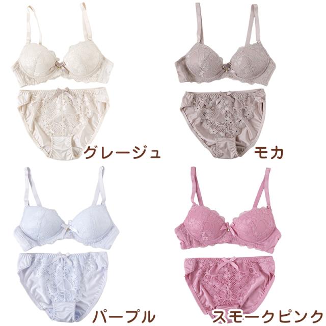 ブラジャー ショーツ セット ノンワイヤー ブラショーツ レディース S M L LL
