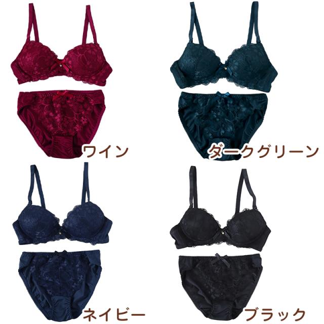 ブラジャー ショーツ セット ノンワイヤー ブラショーツ レディース S M L LL