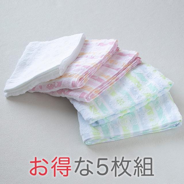 今治タオル フェイスタオル 5枚セット 綿100％ 日本製 やや薄手 まとめ買い 柔らかい 敏感肌 吸水性 カラフル ブランド 約32x80cm