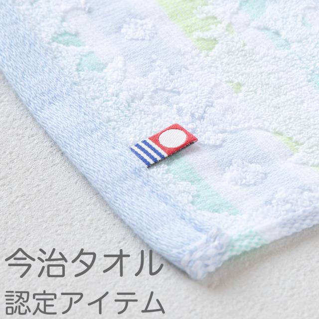 今治タオル フェイスタオル 5枚セット 綿100％ 日本製 やや薄手 まとめ買い 柔らかい 敏感肌 吸水性 カラフル ブランド 約32x80cm