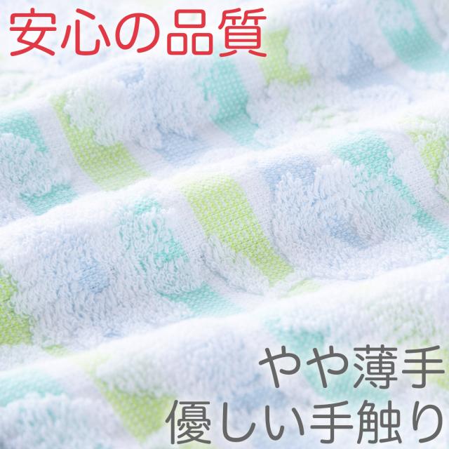 今治タオル フェイスタオル 5枚セット 綿100％ 日本製 やや薄手 まとめ買い 柔らかい 敏感肌 吸水性 カラフル ブランド 約32x80cm