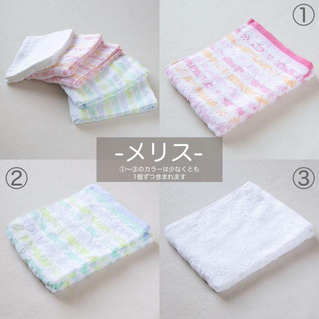 今治タオル フェイスタオル 5枚セット 綿100％ 日本製 やや薄手 まとめ買い 柔らかい 敏感肌 吸水性 カラフル ブランド 約32x80cm