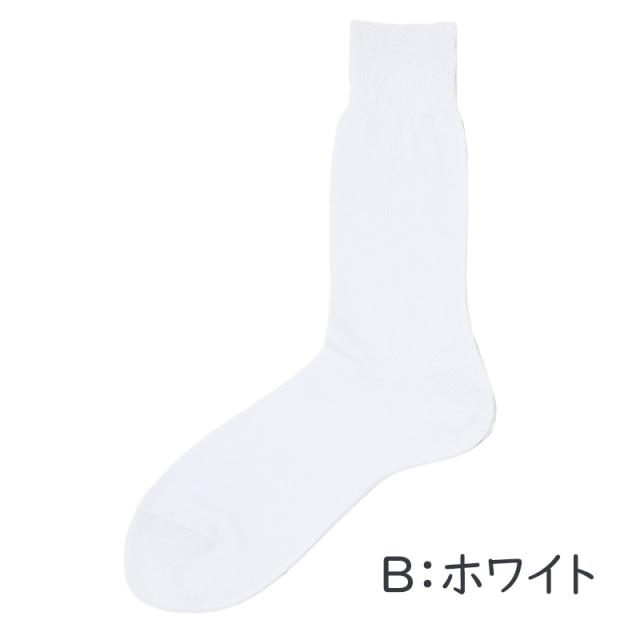 礼装ソックス メンズ クルーソックス 福助 紳士用 靴下 ソックス 24 25 26 27