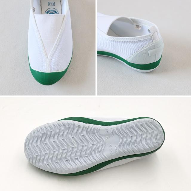 上履き 校内履き 内履き 上靴 子供 キッズ 15cm〜27cm