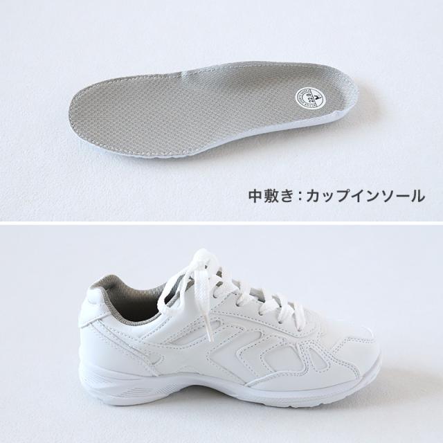 通学履き 外履き グランドシューズ スクールシューズ スニーカー 合皮 子供靴 通学 紐靴 22cm〜29cm (送料無料)